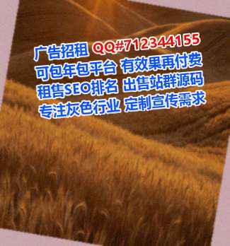肥城借卵子充电经营部